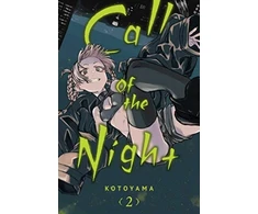 KNYGA Kotoyama Call of the Night, Vol. 2