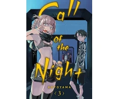 KNYGA Kotoyama Call of the Night, Vol. 3