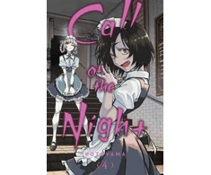 KNYGA Kotoyama Call of the Night, Vol. 4