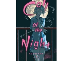 KNYGA Kotoyama Call of the Night, Vol. 7