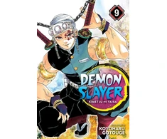 KNYGA Koyoharu Gotge Gotouge Koyoharu Demon Slayer: Kimetsu no Yaiba, Vol. 9: Operation: Entertainment District