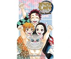 KNYGA Koyoharu Gotoge Demon Slayer: Kimetsu no Yaiba—Corps Records