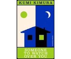 KNYGA Kumi Kimura Someone to Watch Over You