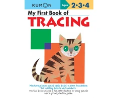 KNYGA Kumon Publishing North America My First Book of Tracing, UK Commonwealth Edition