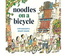 KNYGA Kyo Maclear Noodles on a Bicycle