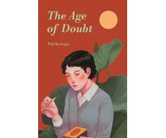 KNYGA Kyong Ni Pak Age of Doubt