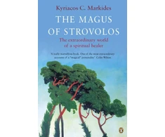 KNYGA Kyriacos C Markides Magus of Strovolos