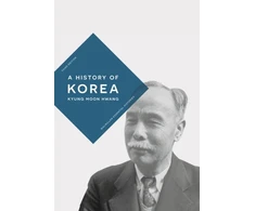KNYGA Kyung Moon Hwang History of Korea