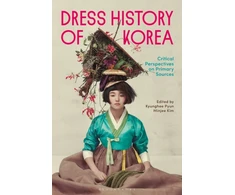 KNYGA Kyunghee Pyun Dress History of Korea