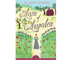 KNYGA L M Montgomery Anne of Avonlea