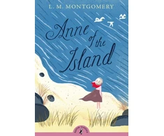 KNYGA L M Montgomery Anne of the Island