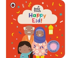 KNYGA Ladybird Baby Touch: Happy Eid!