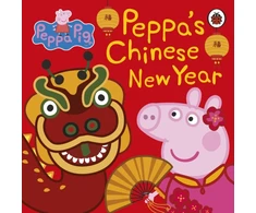 KNYGA Ladybird Books Staff Peppa Pig: Chinese New Year