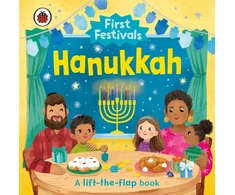 KNYGA Ladybird First Festivals: Hanukkah