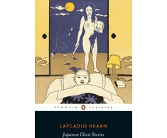 KNYGA Lafcadio Hearn Japanese Ghost Stories