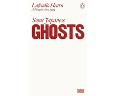 KNYGA Lafcadio Hearn Hearn Lafcadio Some Japanese Ghosts