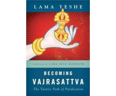 KNYGA Lama Yeshe Becoming Vajrasattva