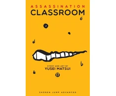 KNYGA Laufgard Assassination Classroom, Vol. 17