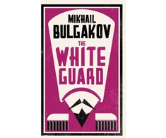 KNYGA Laufgard Baltas Guard: New Translation