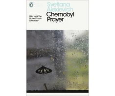 KNYGA Laufgard Chernobyl Prayer