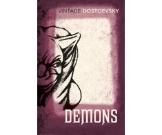 KNYGA Laufgard Demons