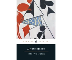 KNYGA Laufgard Fifty-Two Stories
