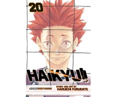 KNYGA Laufgard Haikyu!!, Vol. 20