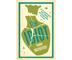 KNYGA Laufgard Idiot: New Translation