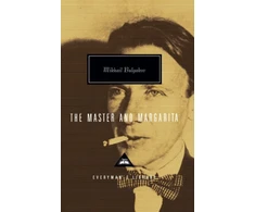 KNYGA Laufgard Master and Margarita