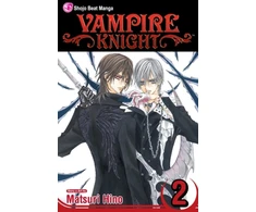 KNYGA Laufgard Vampire Knight, Vol. 2
