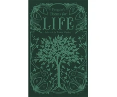 KNYGA Laura Barber Penguin's Poems for Life