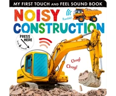 KNYGA Lauren Crisp Noisy Construction