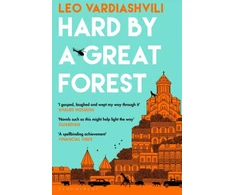 KNYGA Leo Vardiashvili Vardiashvili Leo Hard by a Great Forest