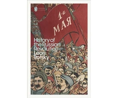 KNYGA Leon Trotsky History of the Russian Revolution