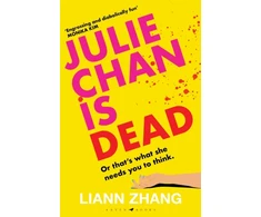KNYGA Liann Zhang Julie Chan is Dead, 'diabolically fun' Monika Kim