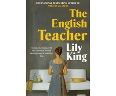 KNYGA Lily King English Teacher