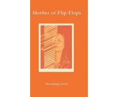 KNYGA LIMBU Mother of Flip-flops