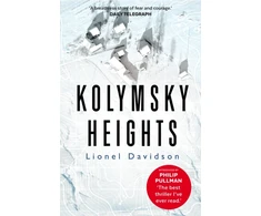 KNYGA Lionel Davidson Kolymsky Heights