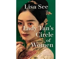 KNYGA Lisa See Lady Tan's Circle Of Women