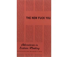 KNYGA Liz Kotz New Fuck You