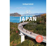 KNYGA Lonely Planet Best Bike Rides Japan