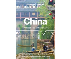 KNYGA Lonely Planet China Phrasebook &amp; Dictionary