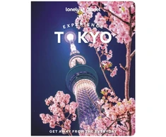 KNYGA Lonely Planet Experience Tokyo
