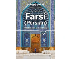 KNYGA Lonely Planet Farsi (Persian) Phrasebook &amp; Dictionary