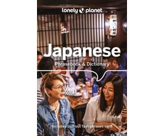 KNYGA Lonely Planet Japanese Phrasebook &amp; Dictionary, Pocket-Sized Travel Language Guide with 3,500 Words, Essential Phrases, Pronunciation Tips &amp; More