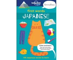 KNYGA Lonely Planet Kids First Words - Japanese