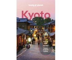 KNYGA Lonely Planet Kyoto