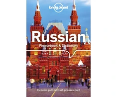 KNYGA Lonely Planet Russian Phrasebook &amp; Dictionary