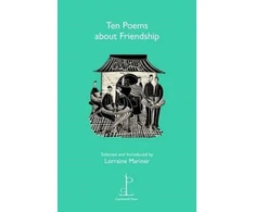 KNYGA Lorraine Mariner Ten Poems about Friendship