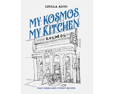 KNYGA Loulla Astin My Kosmos My Kitchen